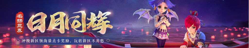 道观图片